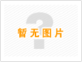 短期展望：11月中下旬無(wú)縫鋼管價(jià)錢弱勢(shì)下行
